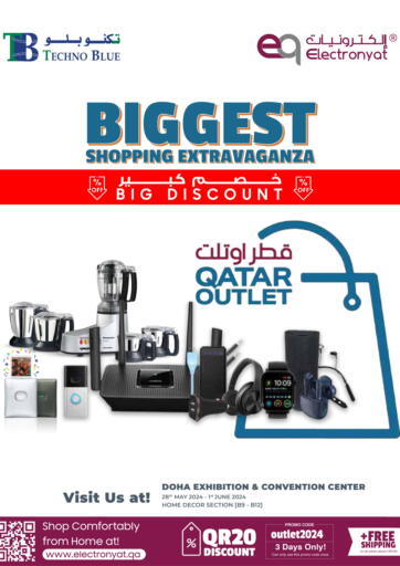 Qatar - Doha Techno Blue offers in D4D Online. Biggest Shopping Extravaganza. . Till 1st June