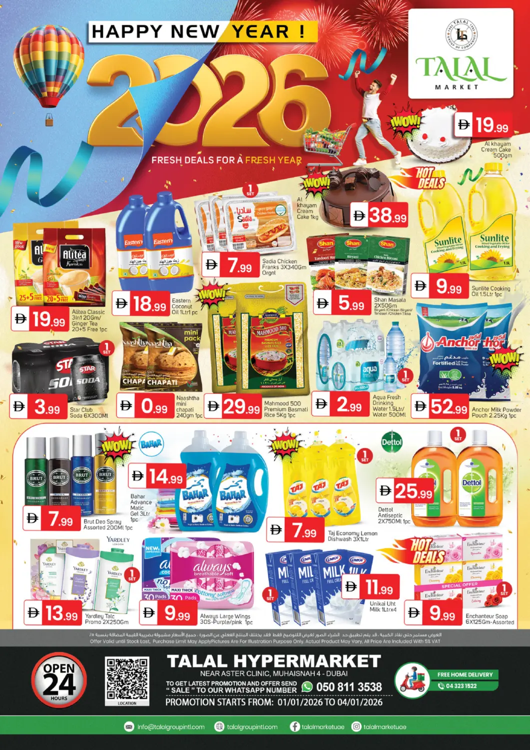 UAE - Dubai TALAL MARKET offers in D4D Online. Muhaisnah 4, Dubai. . Till 4th January
