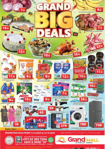 UAE - Sharjah / Ajman Grand Hyper Market offers in D4D Online. Al Musallah- Sharjah. . Till 16th October