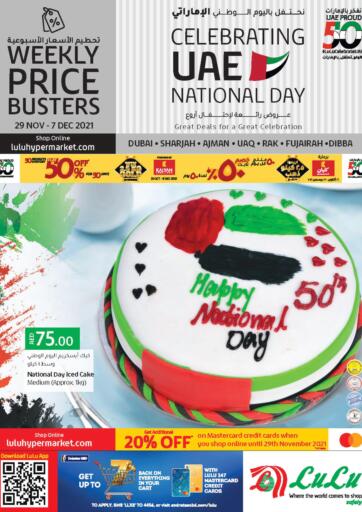 UAE - Dubai Lulu Hypermarket offers in D4D Online. Celebrating UAE National Day. . Till 7th December