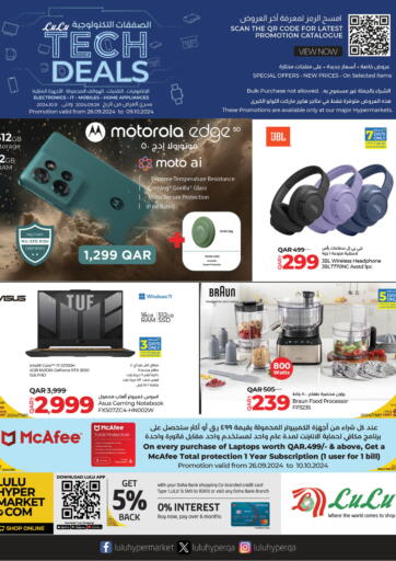 Qatar - Umm Salal LuLu Hypermarket offers in D4D Online. Tech Deals. . Till 9th October