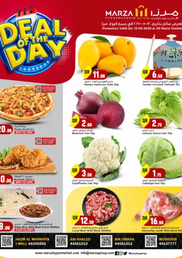 Marza Hypermarket - Deal Of The Day in Qatar Offers - Qatar Deal Of The Day