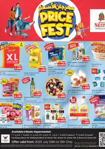 Nesto Hypermarkets - Price Fest in Kuwait Price Fest