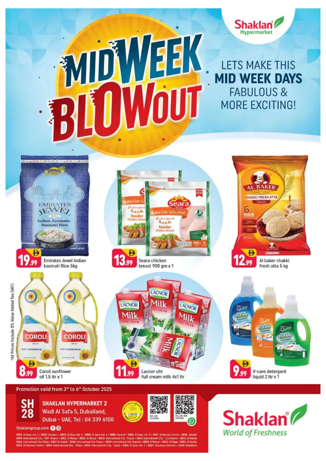 UAE - Dubai Shaklan  offers in D4D Online. Wadi Al Safa 5, Dubai Land. . Till 6th November