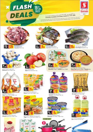 Qatar - Al-Shahaniya Safari Hypermarket offers in D4D Online. Flash Deals. . Only On 19th January