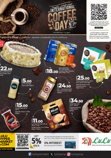 Qatar - Umm Salal LuLu Hypermarket offers in D4D Online. International Coffee Day. . Till 3rd October