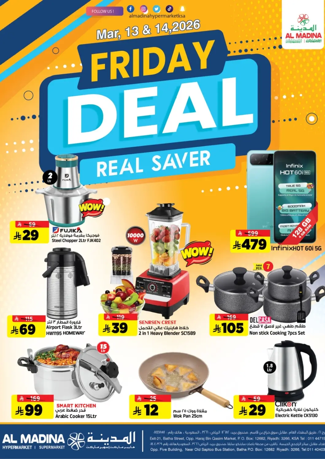 KSA, Saudi Arabia, Saudi - Riyadh Al Madina Hypermarket offers in D4D Online. Friday Deal. . Till 14th March