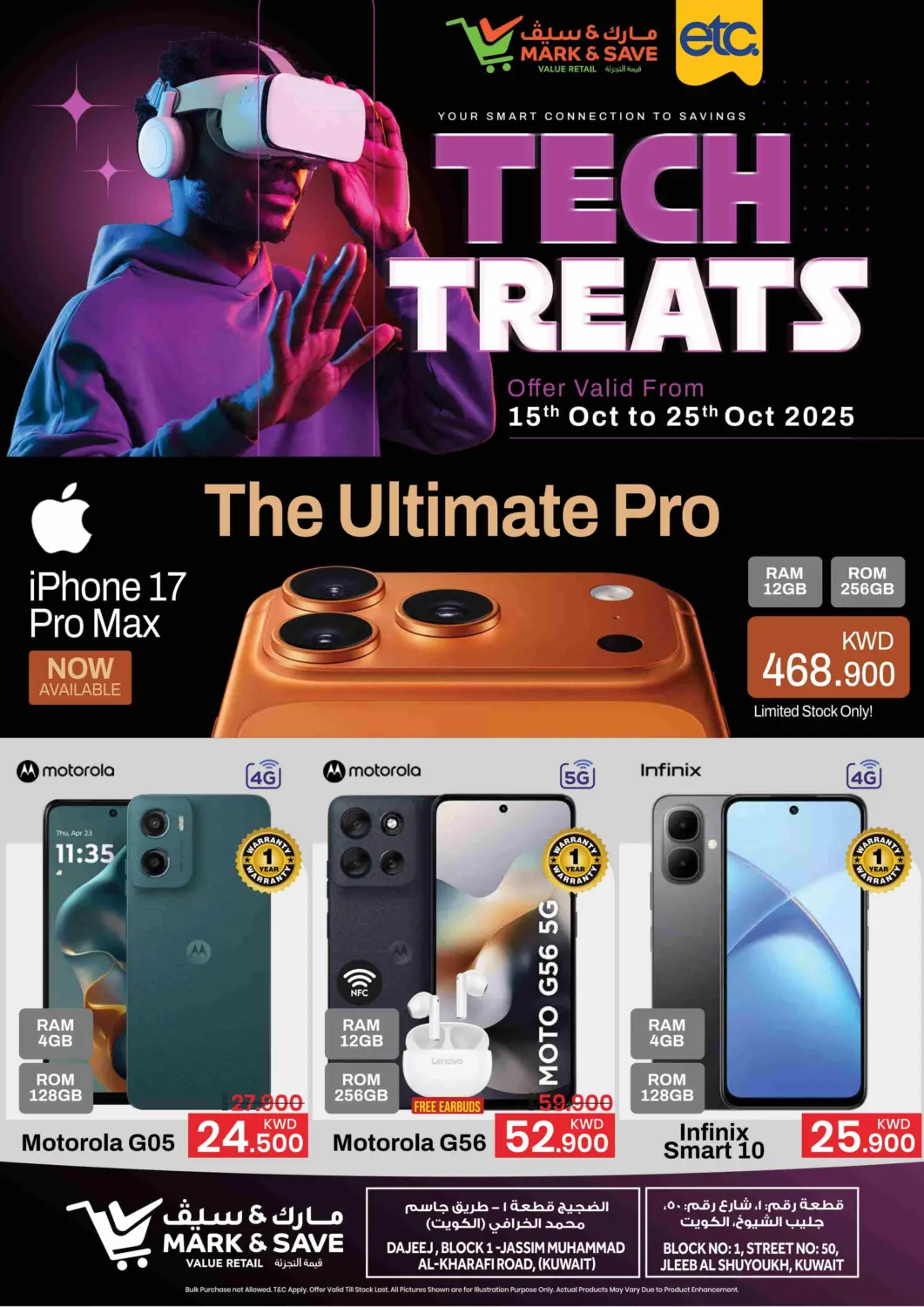 Kuwait - Kuwait City Mark & Save offers in D4D Online. Tech Treats. . Till 25th October