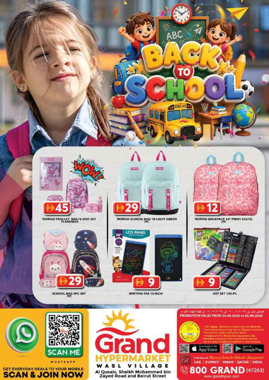 UAE - Dubai Grand Hyper Market offers in D4D Online. Wasl Village, Dubai. . Till 5th September