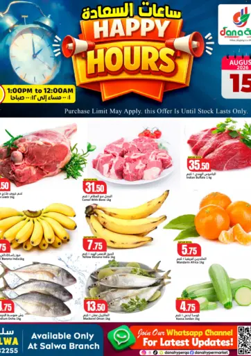 Happy Hours