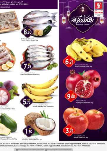 Qatar - Al-Shahaniya Safari Hypermarket offers in D4D Online. Ramadan Kareem. . Only On 17th March