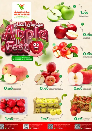 Apple Fest