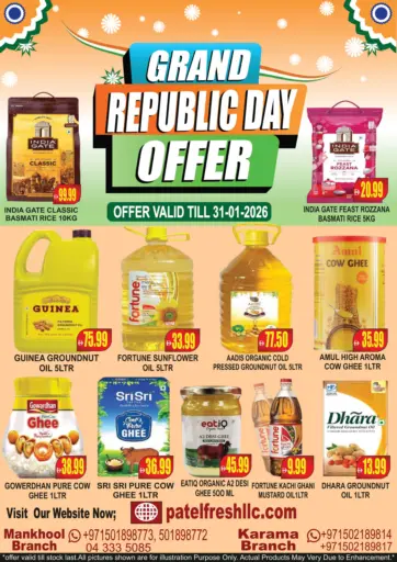 Grand Republic Day Offer