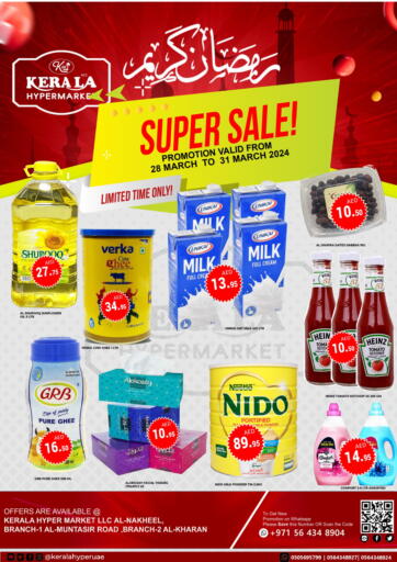 UAE - Ras al Khaimah Kerala Hypermarket offers in D4D Online. Super Sale. . Till 31st March