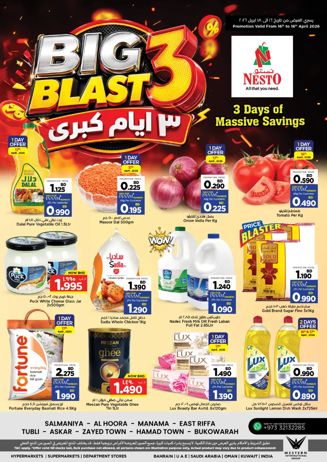 Bahrain NESTO  offers in D4D Online. Big 3 Blast. . Till 18th April