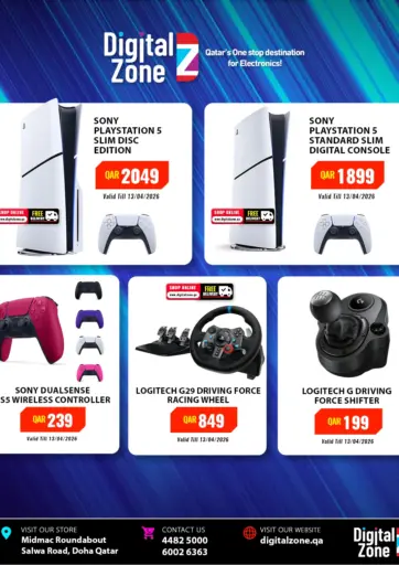 PS5 Deals