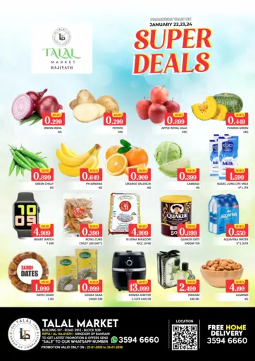 Super Deals @Hajiyath