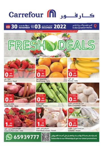 Kuwait - Kuwait City Carrefour offers in D4D Online. Fresh Deals. . Till 3rd December