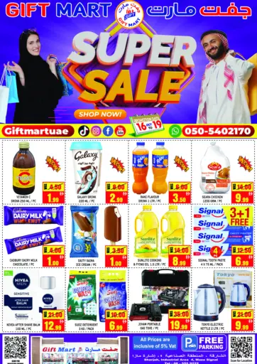 GIFT MART- Sharjah - Super Sale in UAE Offers - United Arab Emirates Super Sale