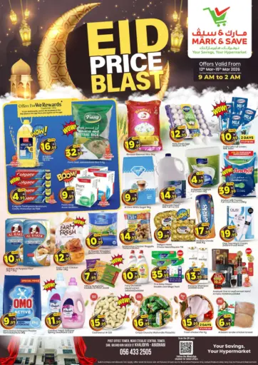 Khalidiya - Abudhabi