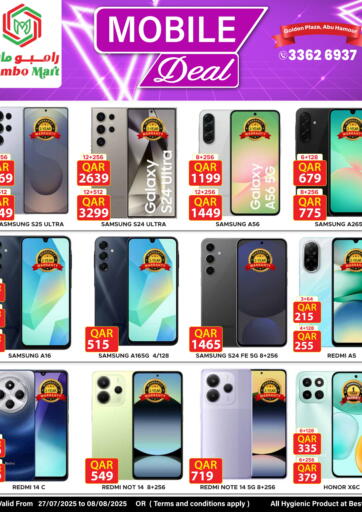 Rambo Mart - Mobile Deal in Qatar Offers - Qatar Mobile Deal