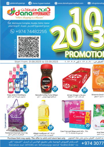 Qatar - Al Wakra Dana Hypermarket offers in D4D Online. 10 20 30 Promotion. . Till 3rd September