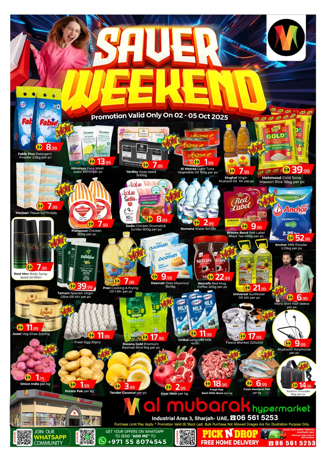 عروض مبارك هايبرماركت الشارقة الإمارات العربية المتحدة , الامارات - الشارقة / عجمان في دي٤دي أونلاين. توفير عطلة نهاية الأسبوع. . حتى ٥ أكتوبر