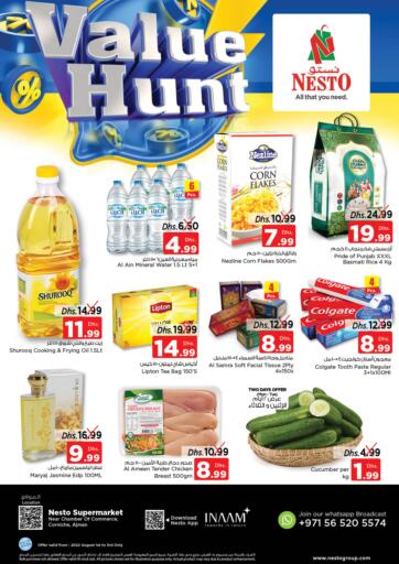 UAE - Fujairah Nesto Hypermarket offers in D4D Online. Corniche, Ajman. . Till 3rd August