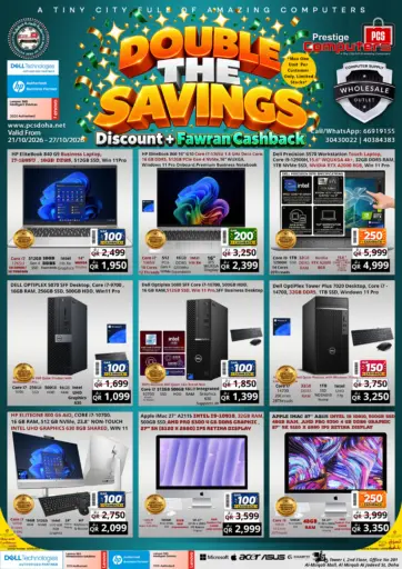 Double The Savings