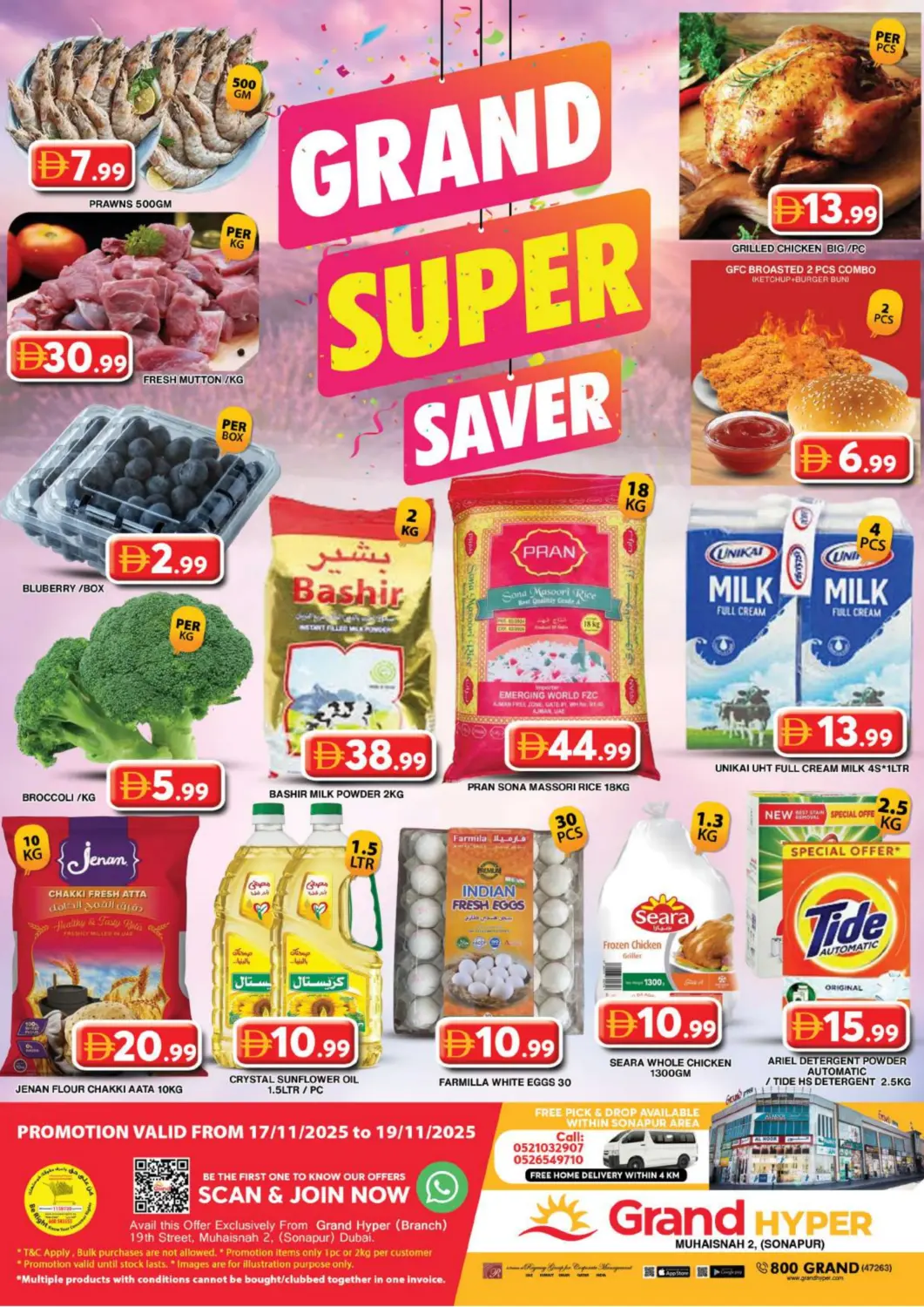 UAE - Dubai Grand Hyper Market offers in D4D Online. Muhaisnah 2 ,Sonapur ,Dubai. . Till 19th November