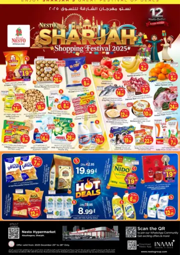 Abu Shagara, Sharjah