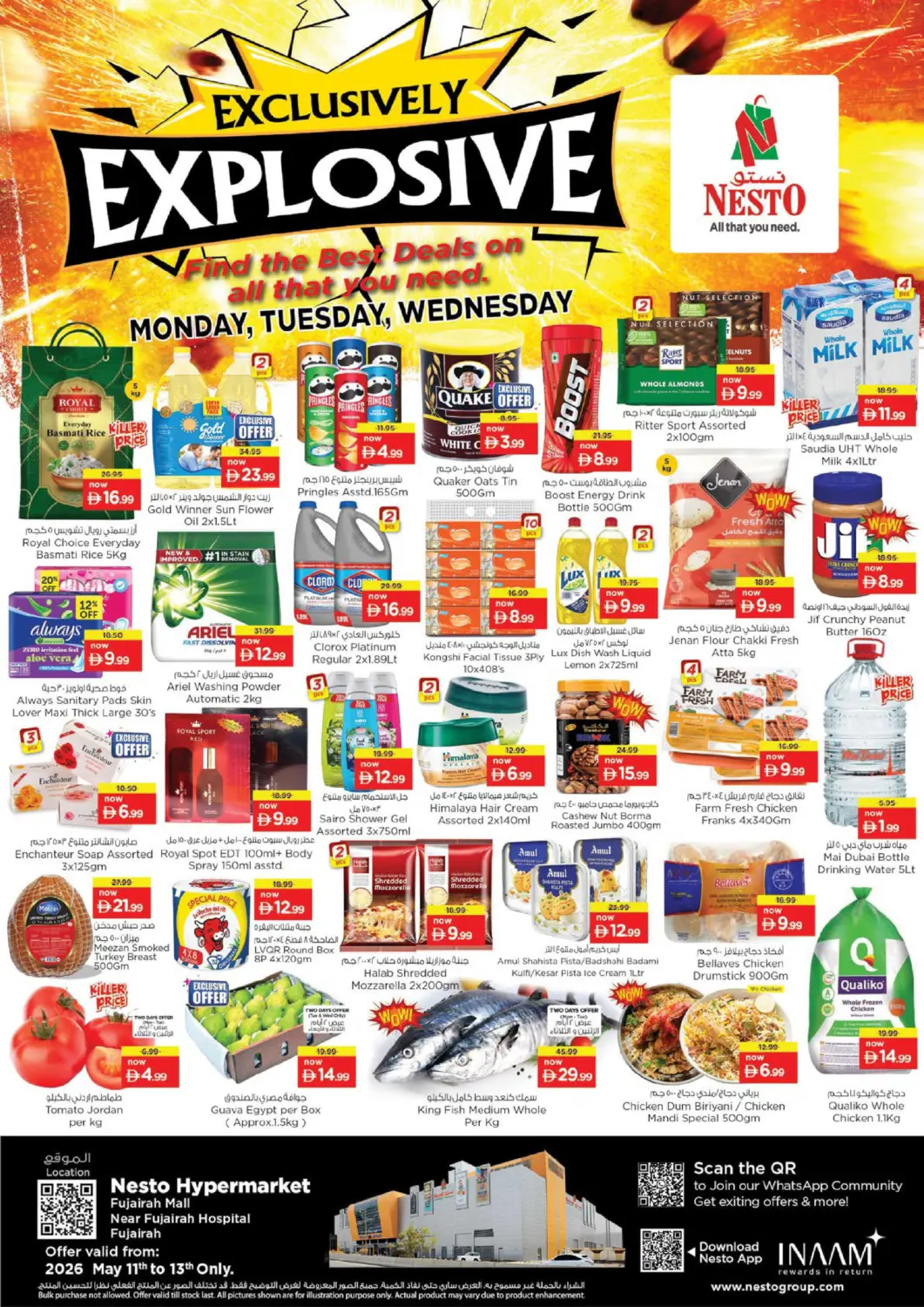 UAE - Fujairah Nesto Hypermarket offers in D4D Online. Fujairah Mall, Fujairah. . Till 13th May