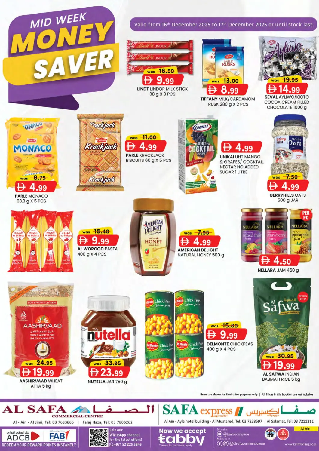UAE - Al Ain Safa Express Supermarket offers in D4D Online. Ayla Hotel, Al Salamat, Al Ain. . Till 17th December