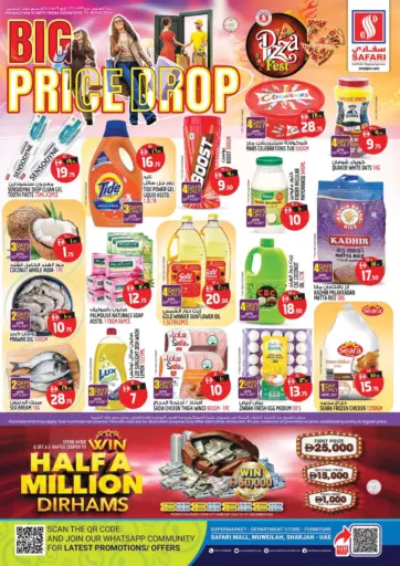 Big Price Drop - Sharjah