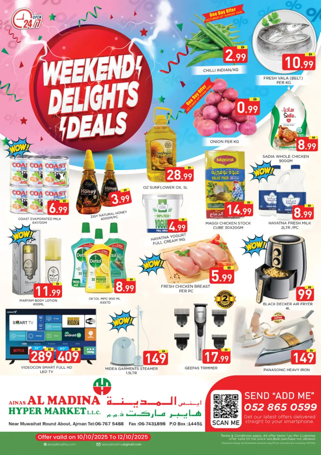 UAE - Sharjah / Ajman Ainas Al madina hypermarket offers in D4D Online. Weekend Delights Deals. . Till 12th October