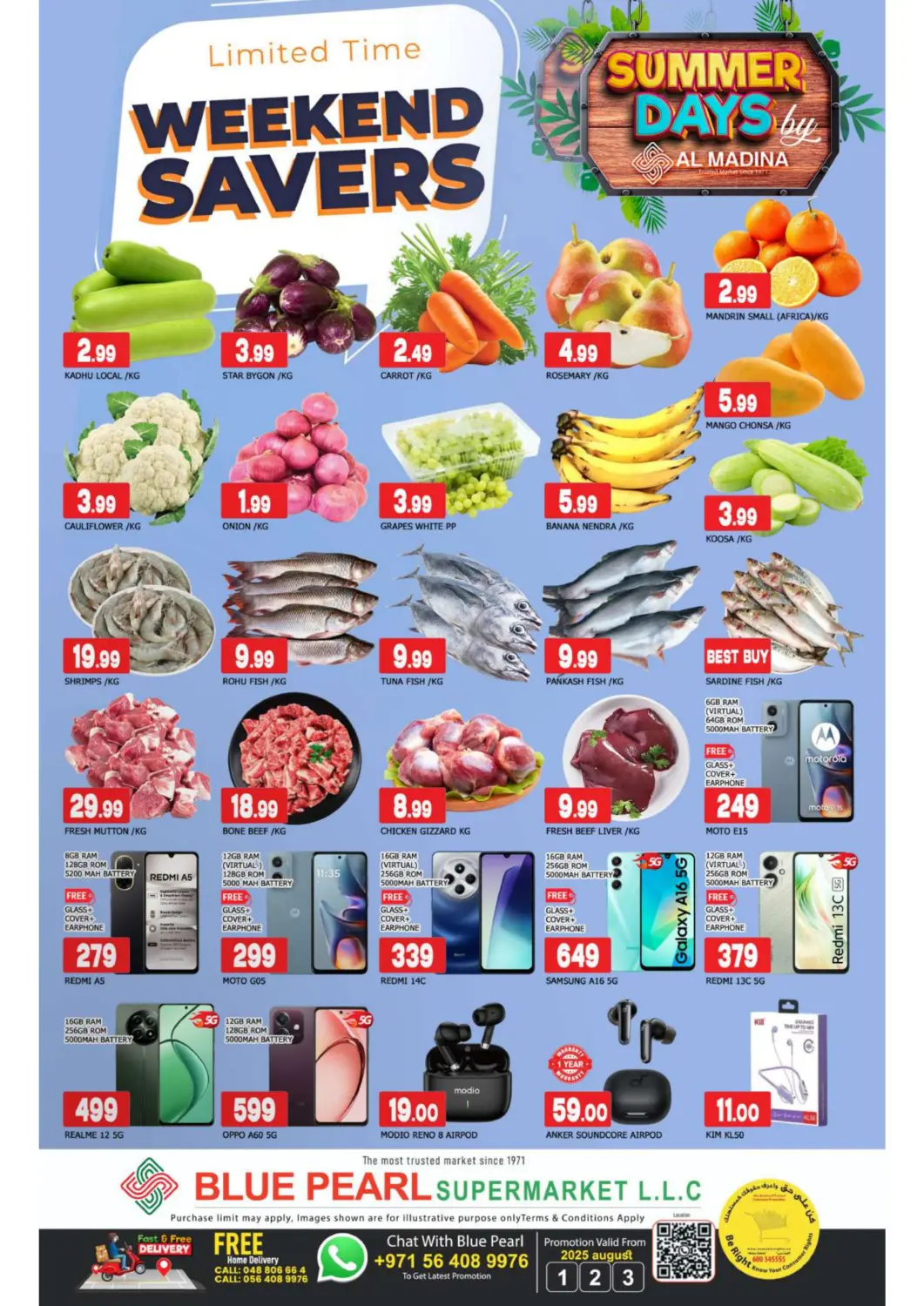 UAE - Dubai AL MADINA (Dubai) offers in D4D Online. BLUE PERL DIP 1. . Till 3rd August