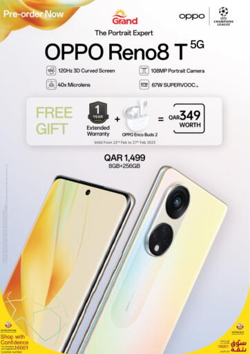 Qatar - Al Wakra Grand Hypermarket offers in D4D Online. OPPO Pre Order. . Until Stock Last