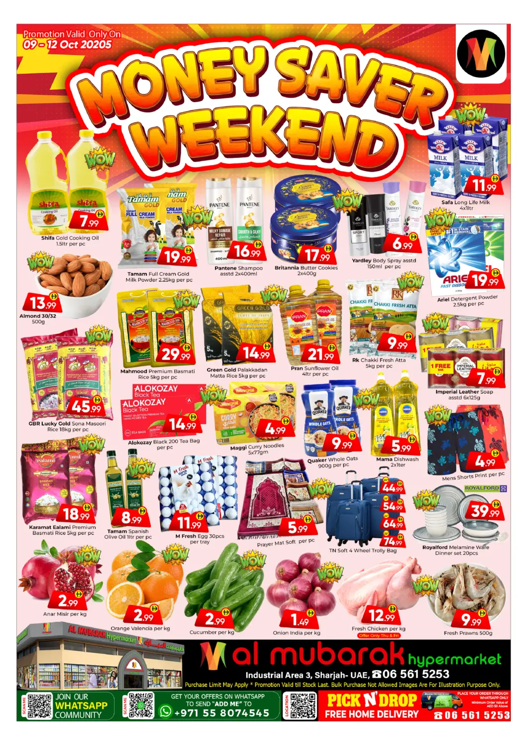عروض مبارك هايبرماركت الشارقة الإمارات العربية المتحدة , الامارات - الشارقة / عجمان في دي٤دي أونلاين. توفير نقود نهاية الأسبوع. . حتى ١٢ أكتوبر