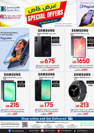Special Offer On Samsung Mobile Devices!