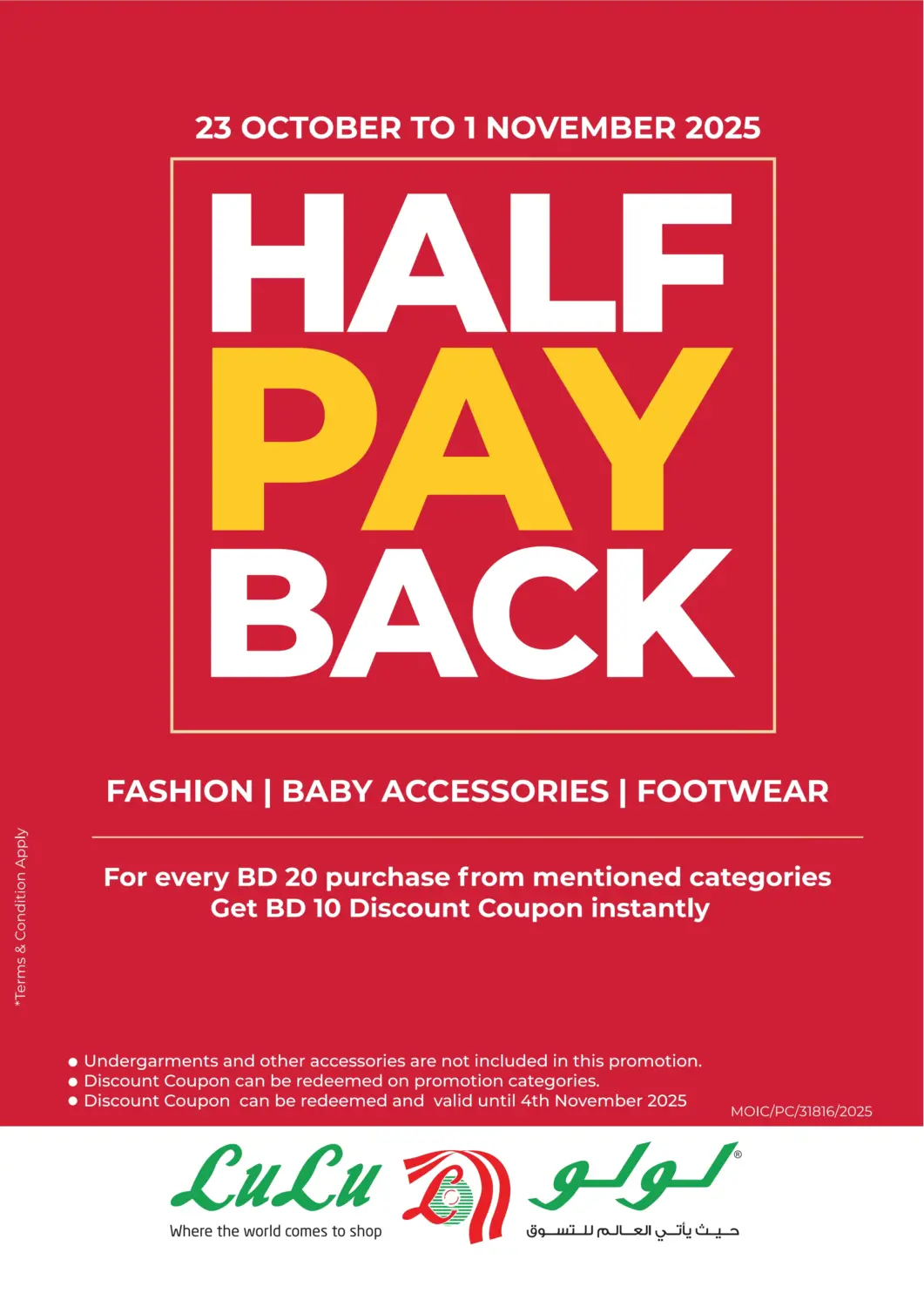 Bahrain LuLu Hypermarket offers in D4D Online. Half Pay Back. . Till 1st November