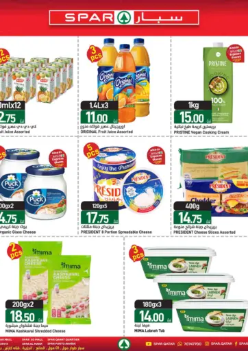 Special Offer
