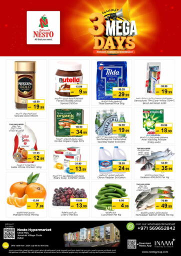 UAE - Al Ain Nesto Hypermarket offers in D4D Online. Circle Mall, Dubai. . Till 10th July
