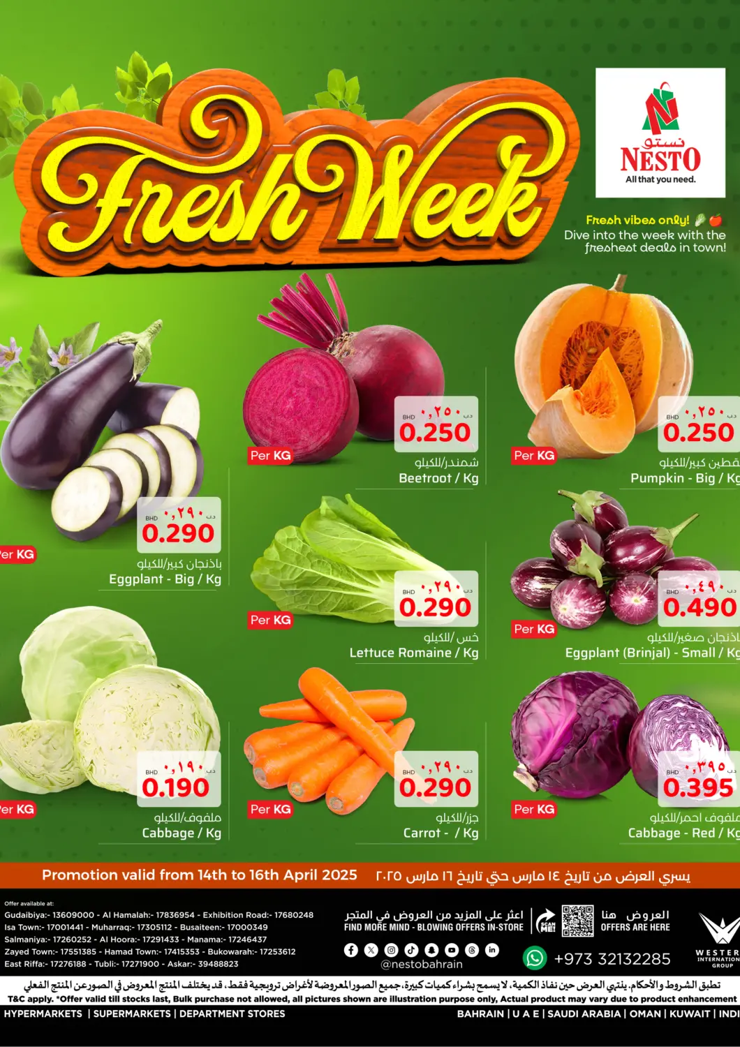 Bahrain NESTO  offers in D4D Online. Fresh Week. . Till 16th April