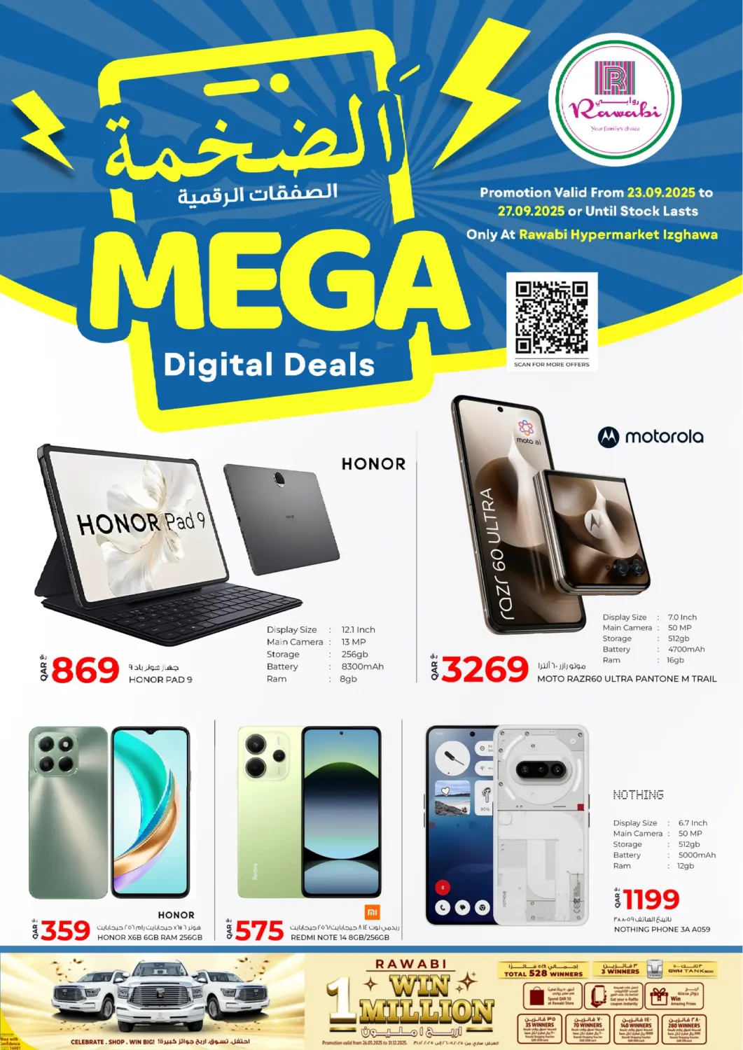 Qatar - Al Daayen Rawabi Hypermarket offers in D4D Online. Mega Digital Deals. . Till 27th September