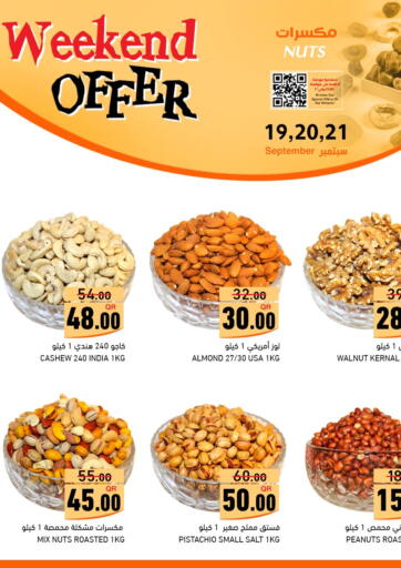 Qatar - Al Rayyan Aswaq Ramez offers in D4D Online. Weekend Offer. . Till 21st September