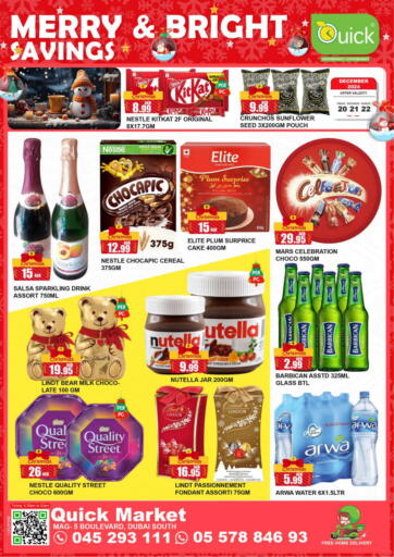 UAE - Dubai Quick Supermarket offers in D4D Online. Mag - 5 Boulevard , Dubai. . Till 22nd December