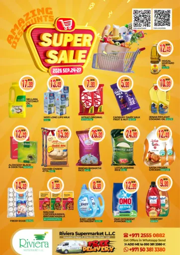 Super Sale