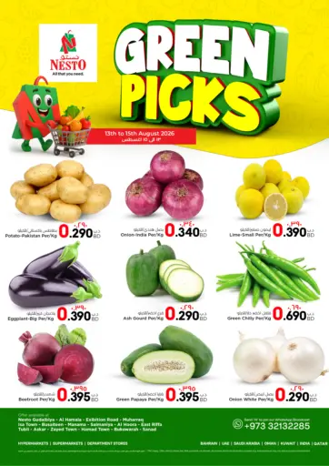 Green Picks