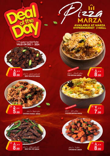 Qatar - Doha Marza Hypermarket offers in D4D Online. DEAL OF THE DAY. . Till 1st December