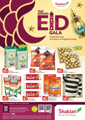 S-01 ,Spain Cluster,IC